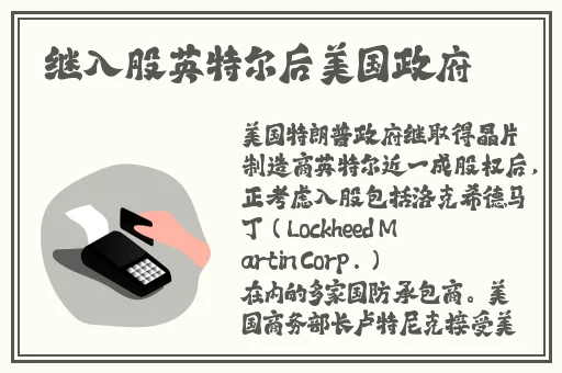 你的蜜桃葡萄扇贝肉
