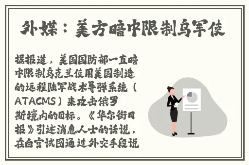 推特精选户外露出黑料青一